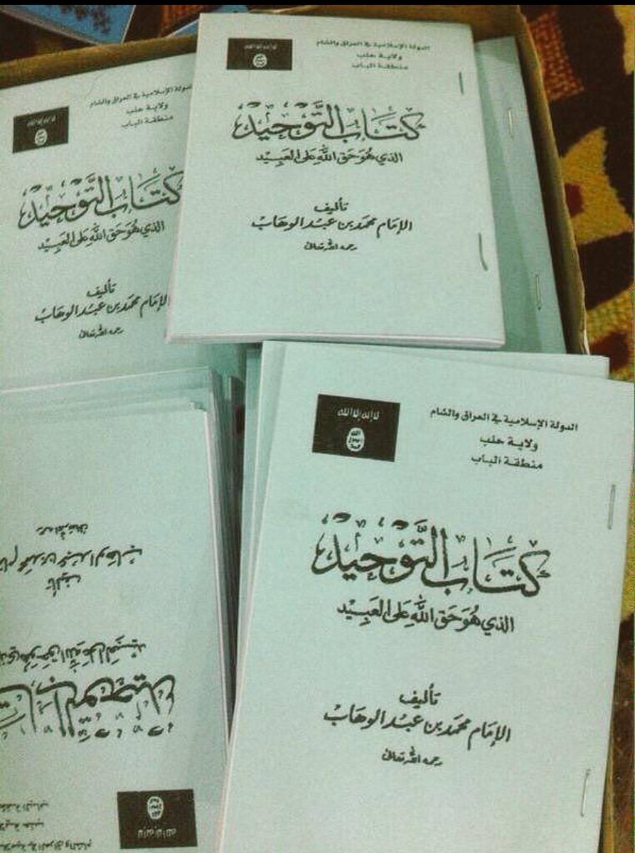 منصور الفراهيدي tweet media