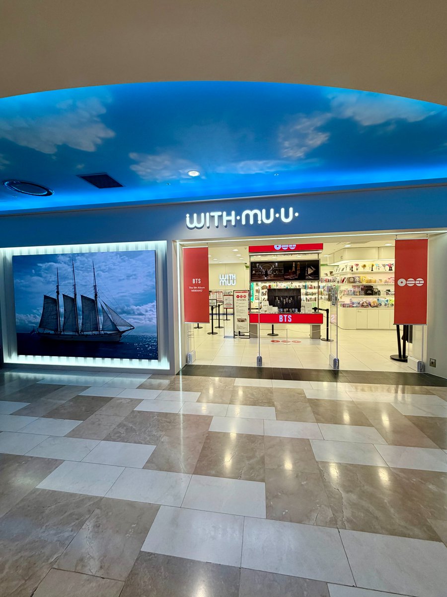 위드뮤 잠실롯데점 tweet media