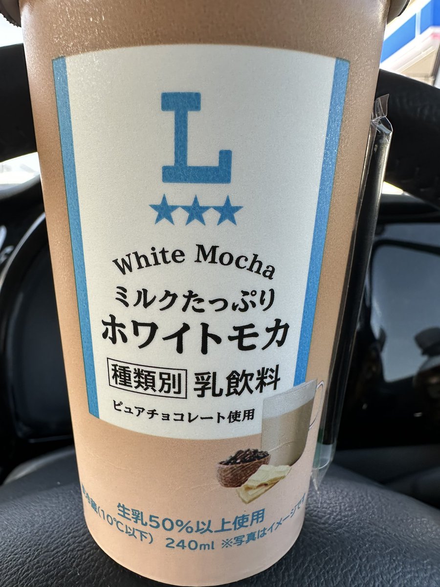 moca_b73's tweet photo. おつもか〜〜 ｱﾑﾏﾗｵｼｺﾐ…… https://t.co/OKyCL2KWaf