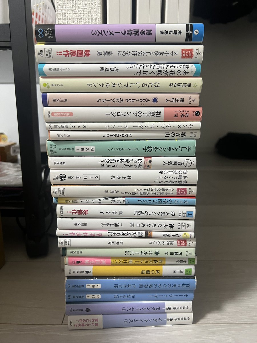 kazukread's tweet photo. またブックオフに行ってしまった... https://t.co/meahUUn7TN