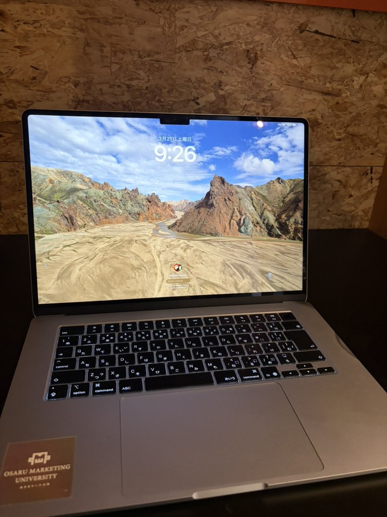 メルおじ | AI × X | FFFの民🐟 tweet media