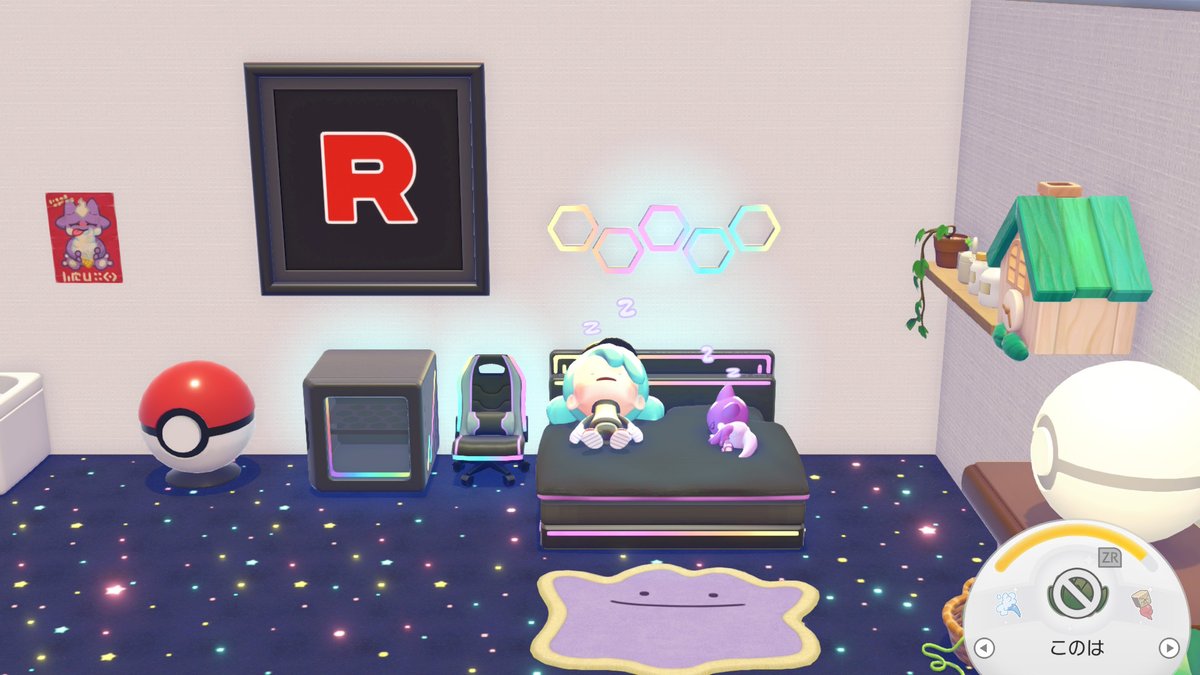 紫咲れんげ🐈‍⬛🐾 tweet media