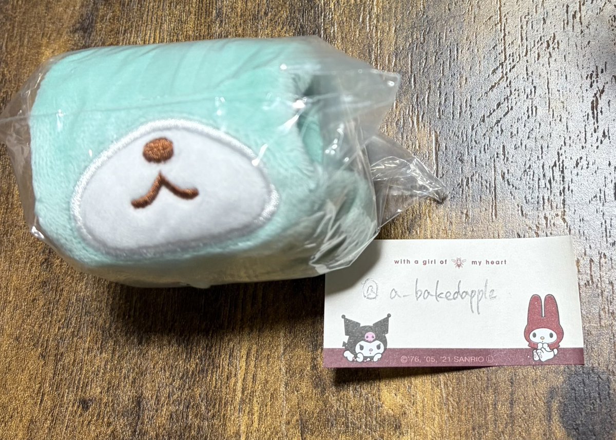 𝒔𝒘 @取引垢 tweet media