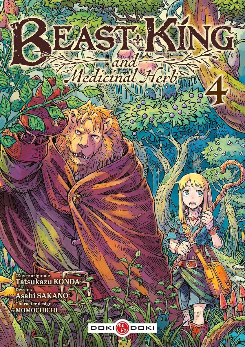 ナガ夫 tweet media