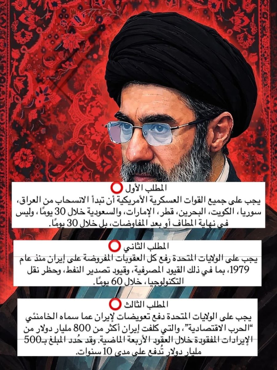 SilencedSirs◼️ tweet media