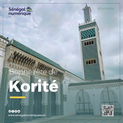 Sénégal Numérique S.A. (Ex-ADIE) tweet media