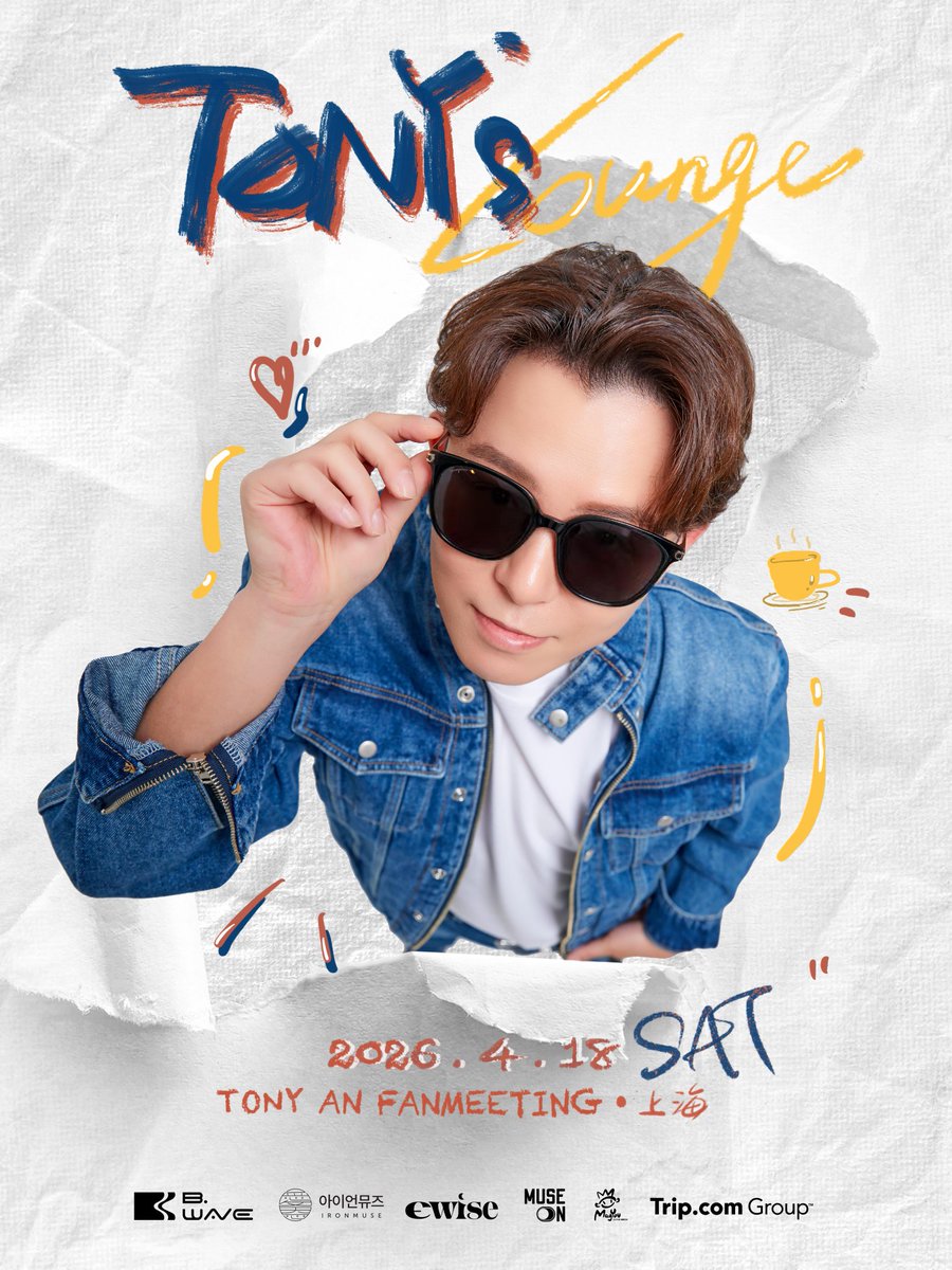 CLUB H.O.T INTERNATIONAL (semi-hiatus) tweet media