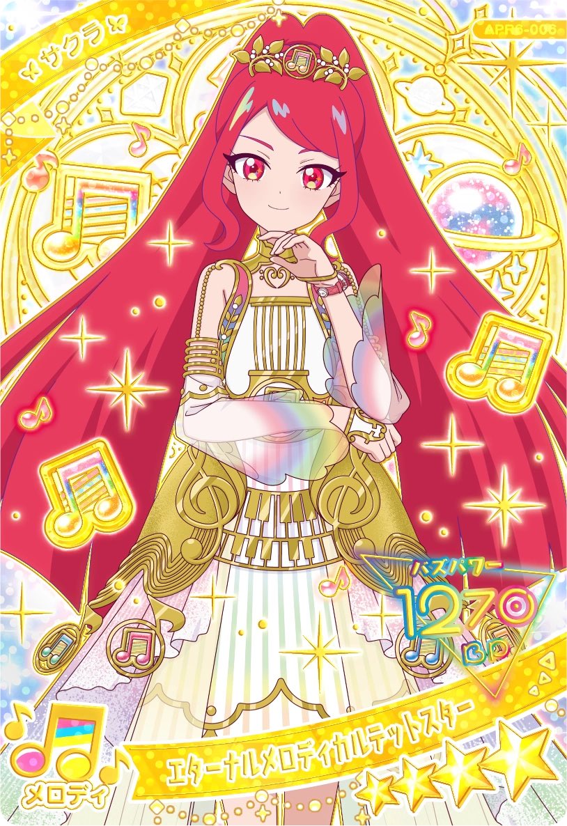 なつき tweet media