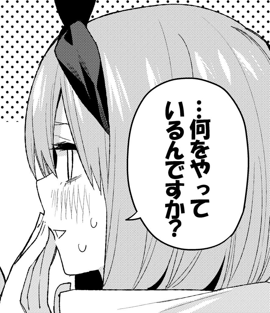 Foreclis tweet media