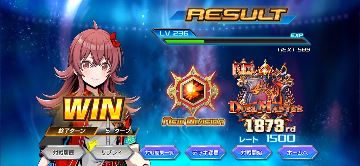 さにゆー tweet media