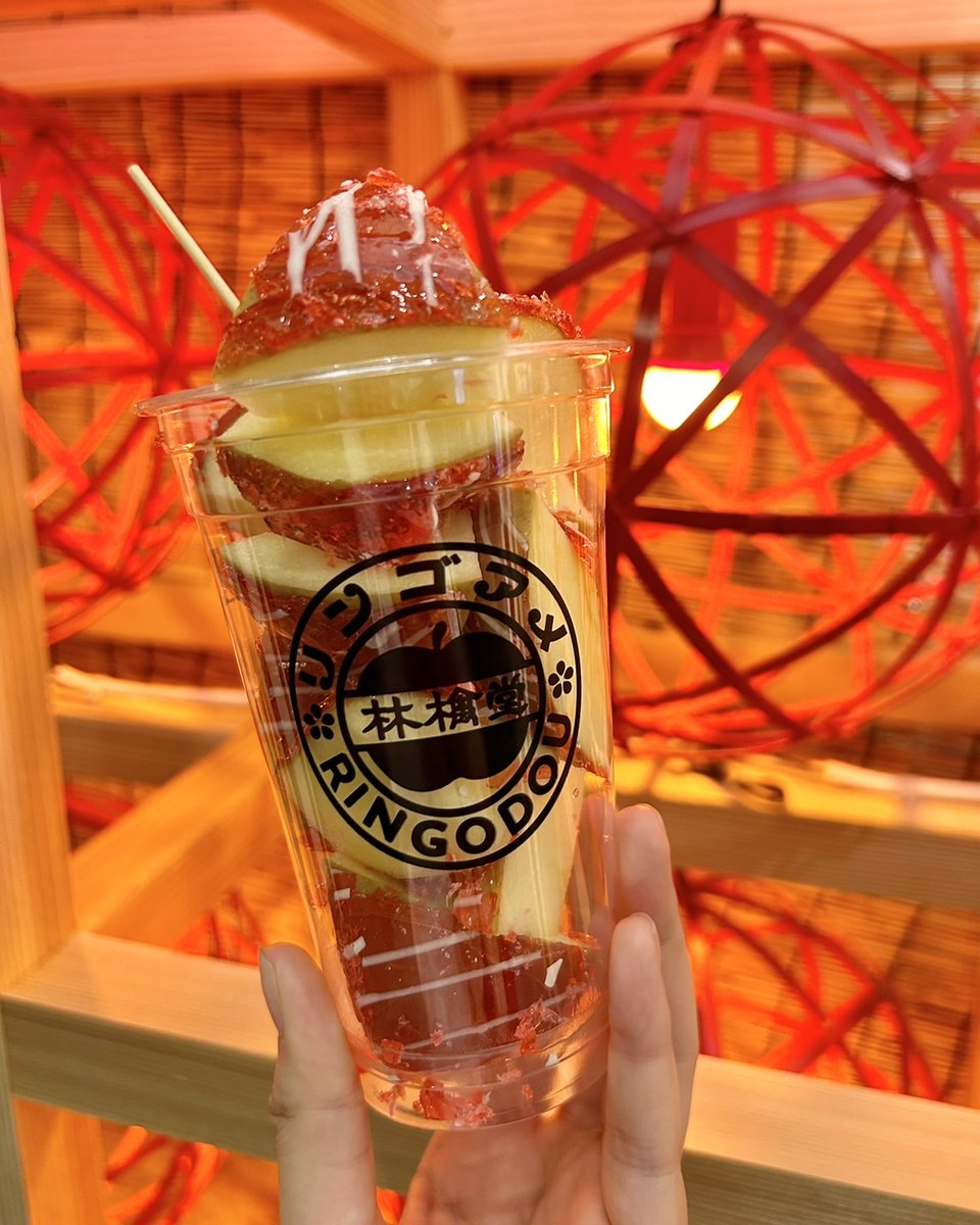 林檎堂 りんご飴専門店 tweet media