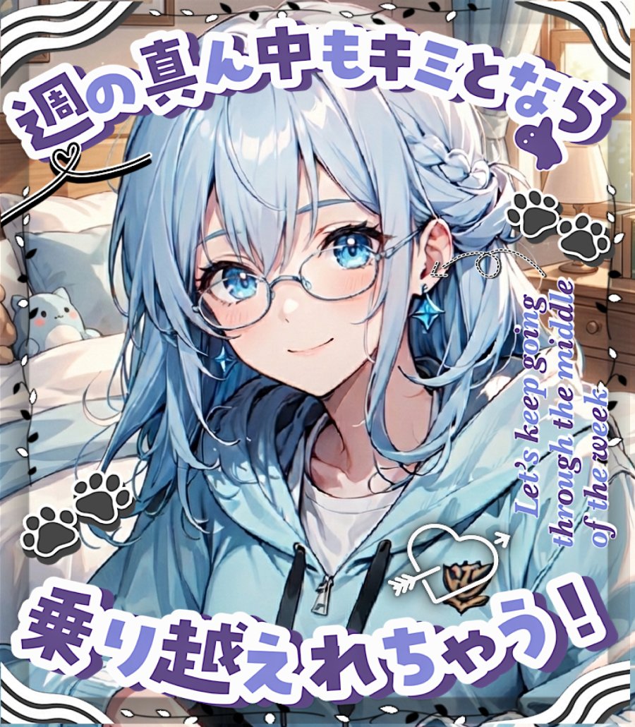 雪乃 りぼん tweet media