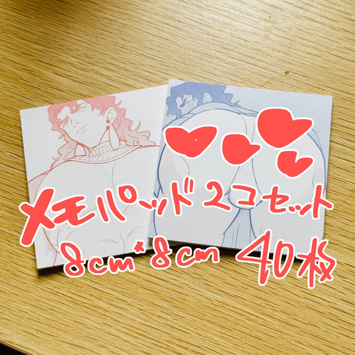 ozu_rio's tweet photo. 明日のお品書きになります　＃J庭59 https://t.co/kgpsUszqlu