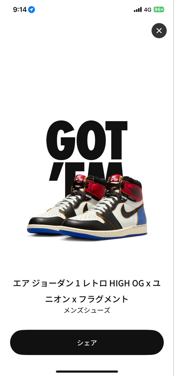 bonta_neco's tweet image. いらね🐱

#アパレル欲しかったのに