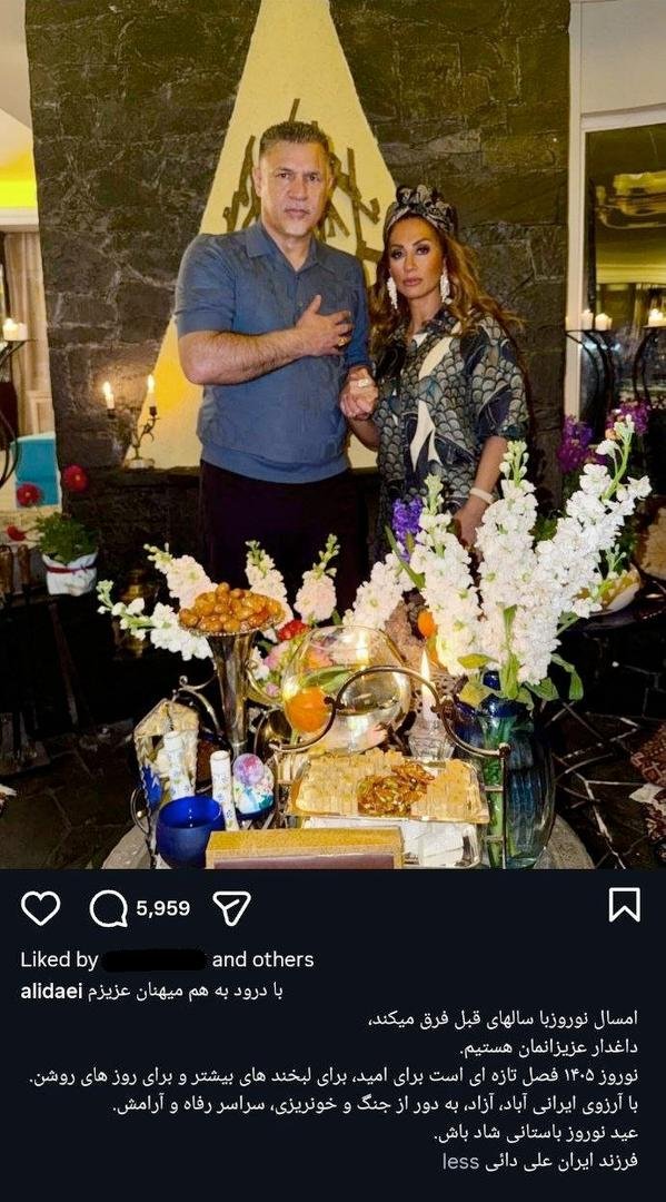 خبرگزاری فارس tweet media