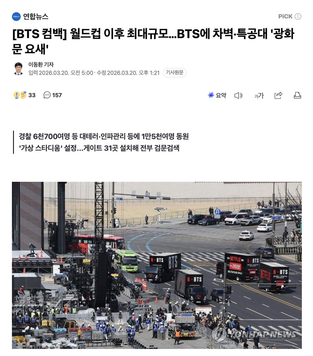 돈생걍사 tweet media