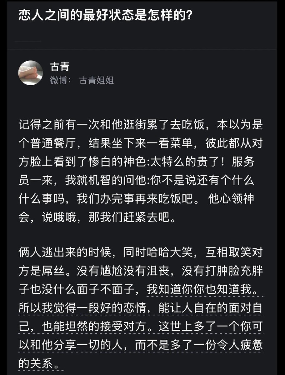 低等生物 tweet media