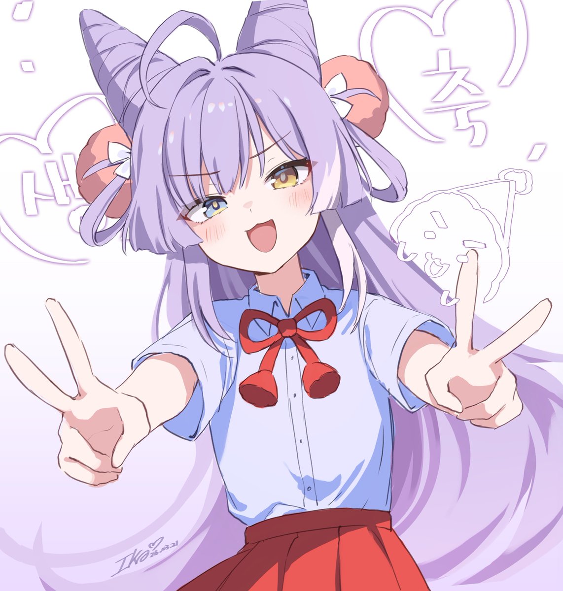 이카 IKA tweet media