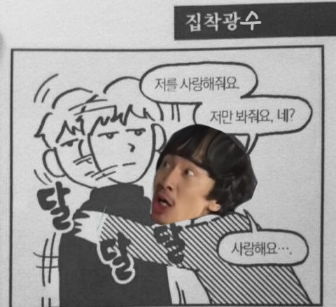 김먼지🌨 | 트친소에요 구독 아닙니다🫠 tweet media