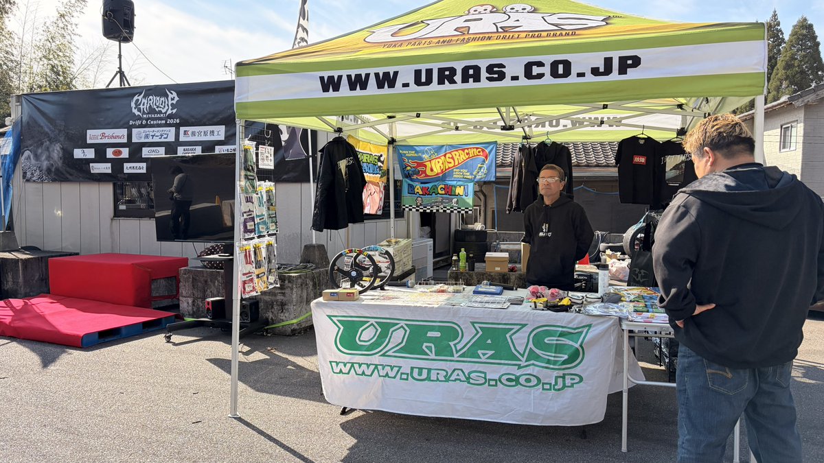 野村圭市【圭ちゃん】 tweet media