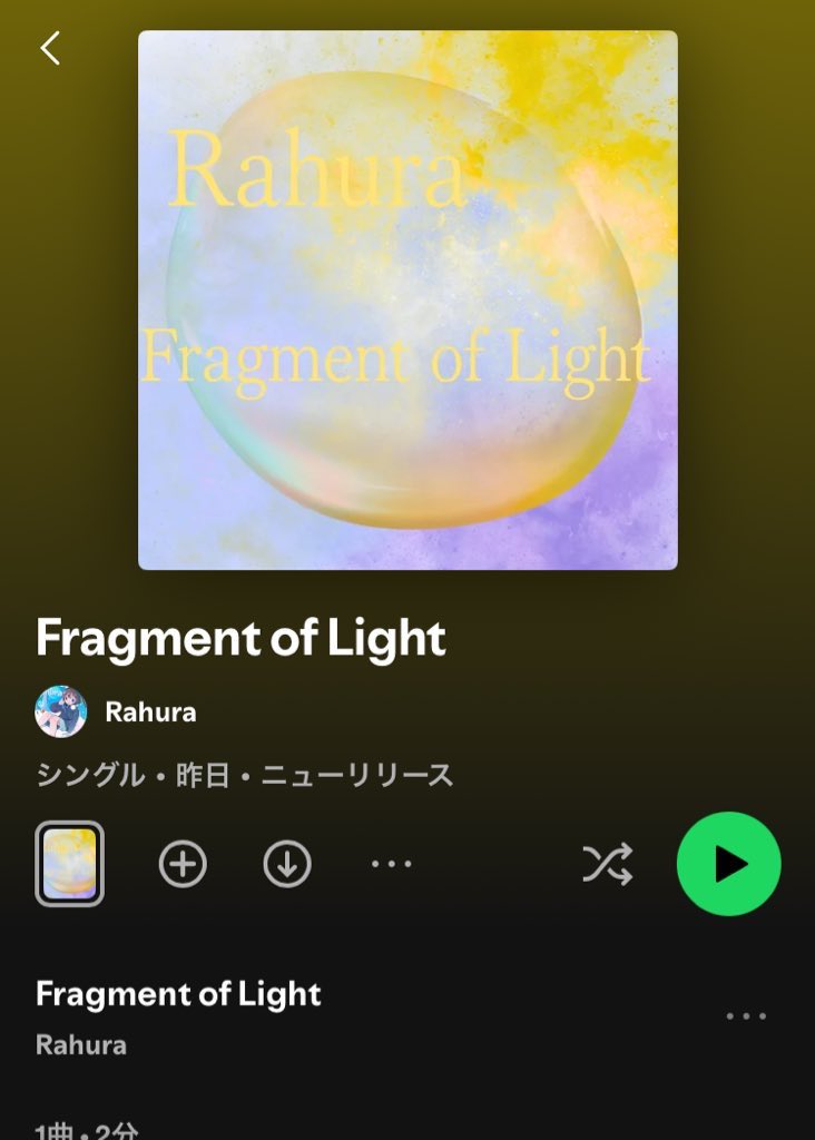 Rahura♪♪Composer ♪♪ tweet media