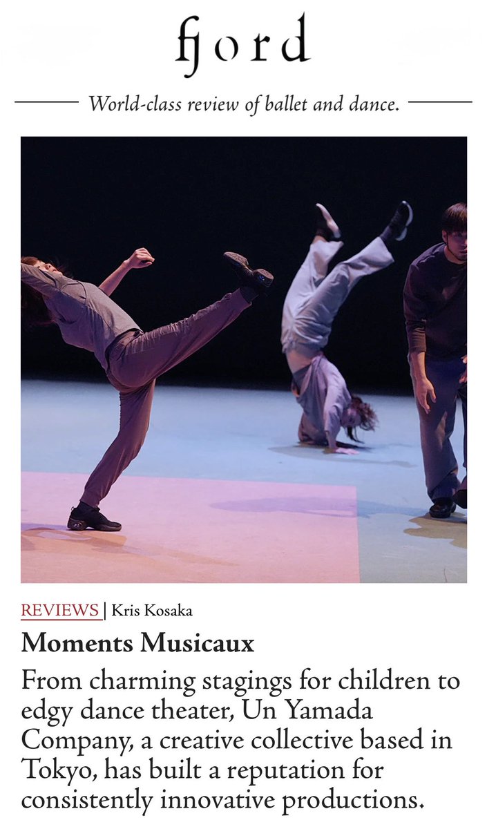 Co.山田うん／Co. UN YAMADA tweet media