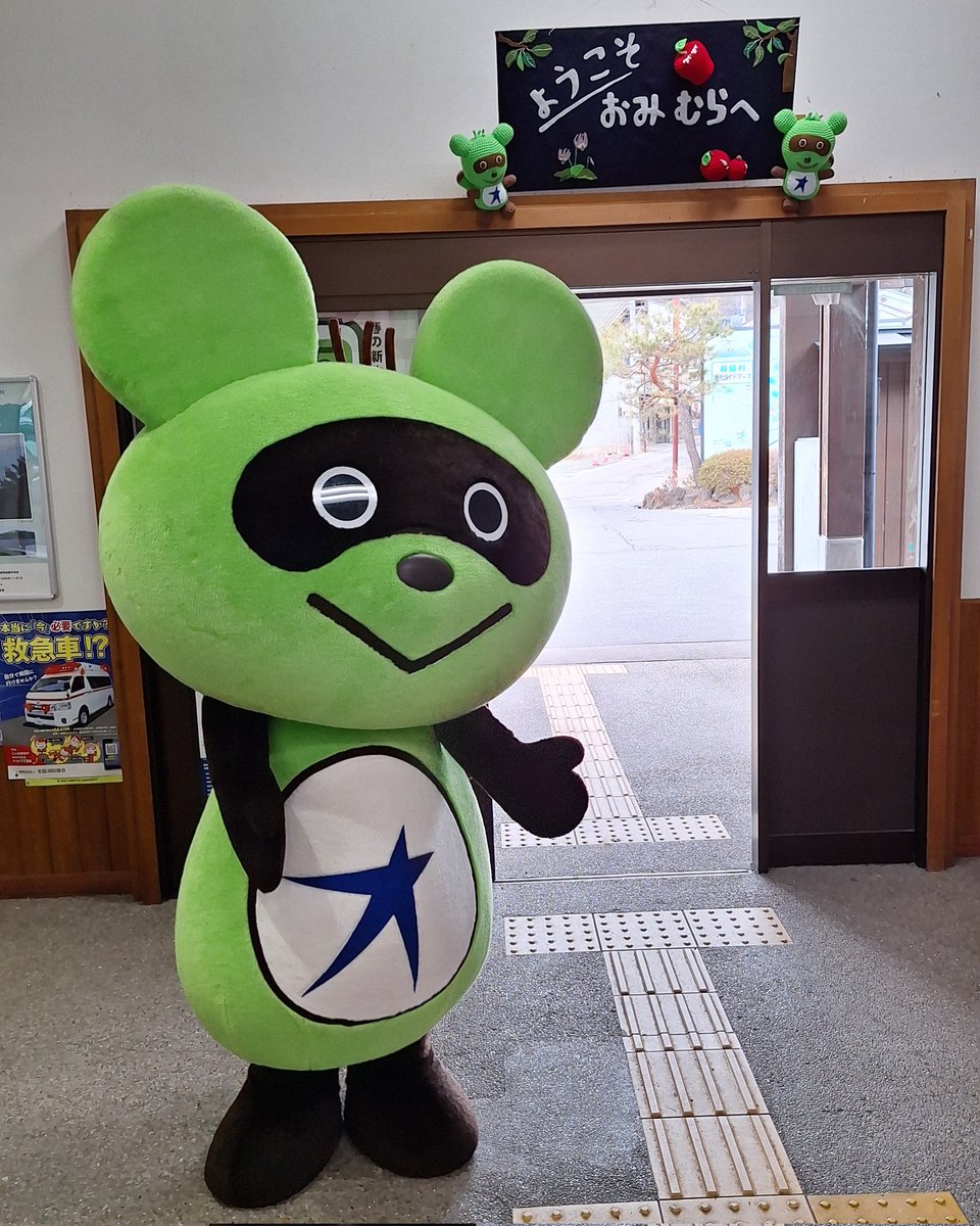 #駅の写真貼ろうぜ