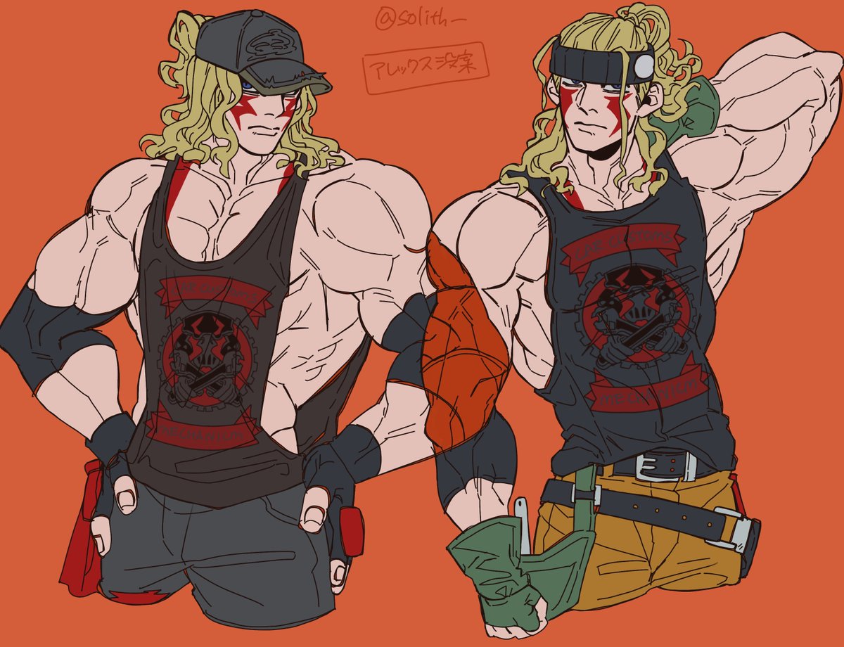 ソリス tweet media