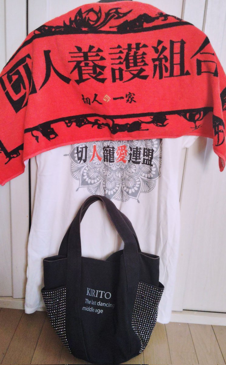 なぎ👓🌊💚 tweet media