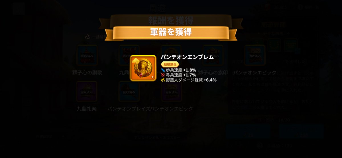 くりたく tweet media