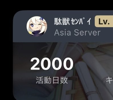 うつみ tweet media