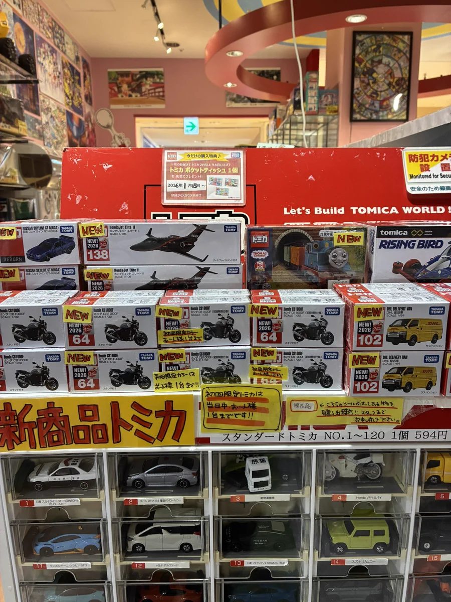 白牡丹 北上江釣子店 on X: 