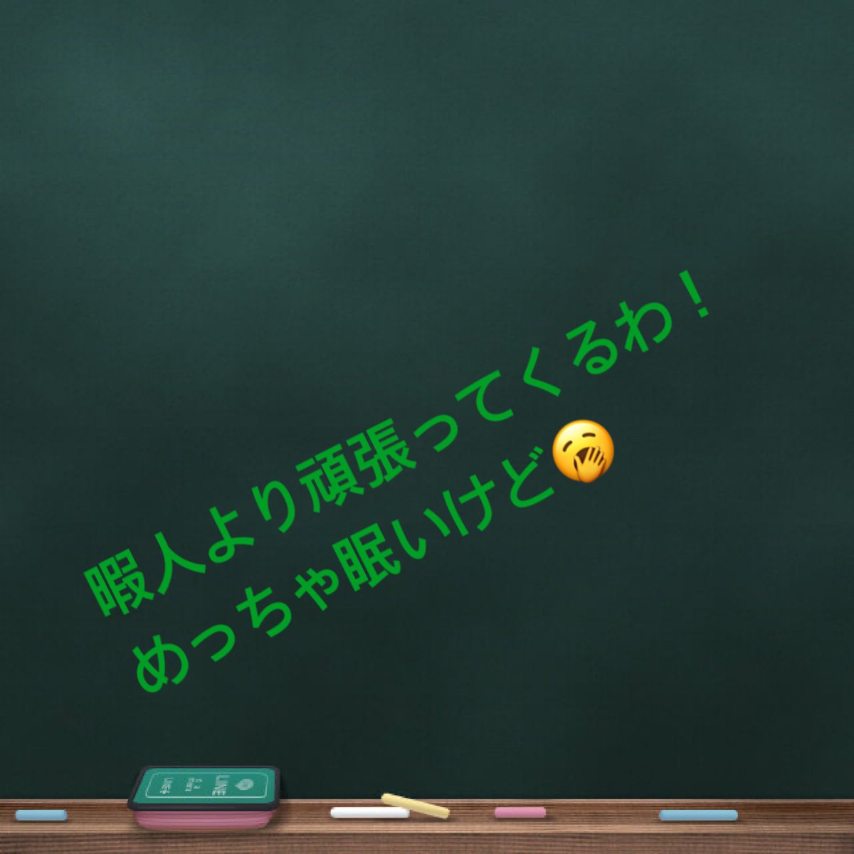 yuuka3002's tweet photo. https://t.co/vf9O5xeKux