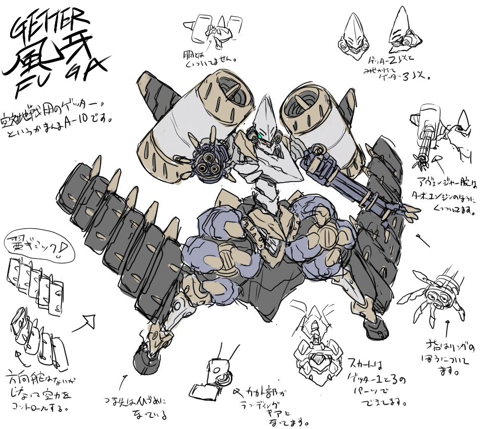 AbysNova tweet media