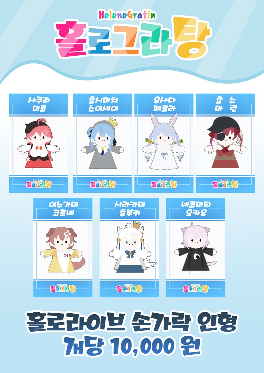 눈설왕🍬 tweet media