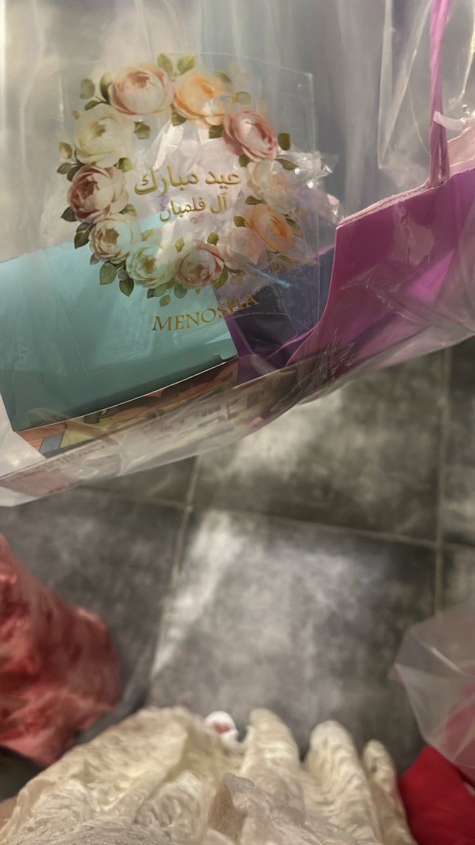 Shahad Felemban tweet media