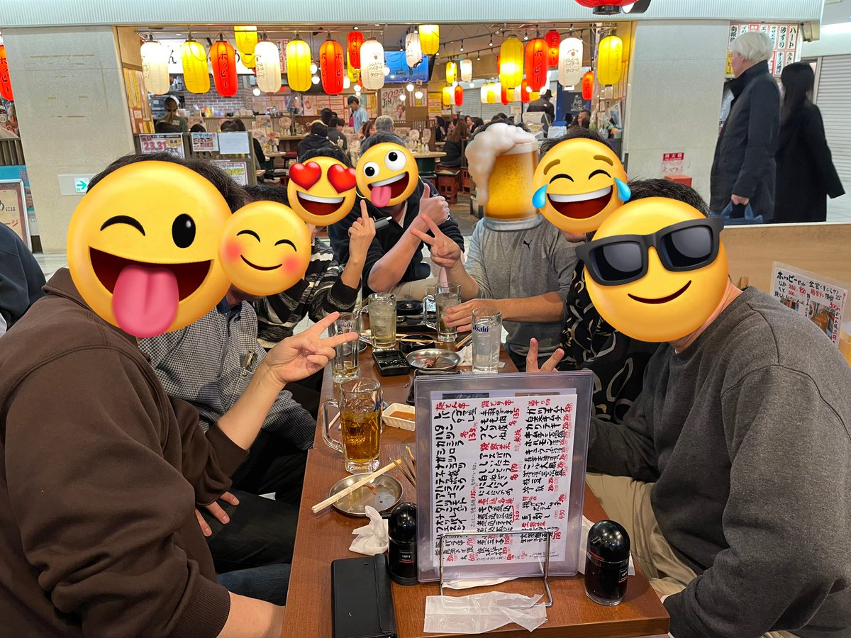 さわたり tweet media