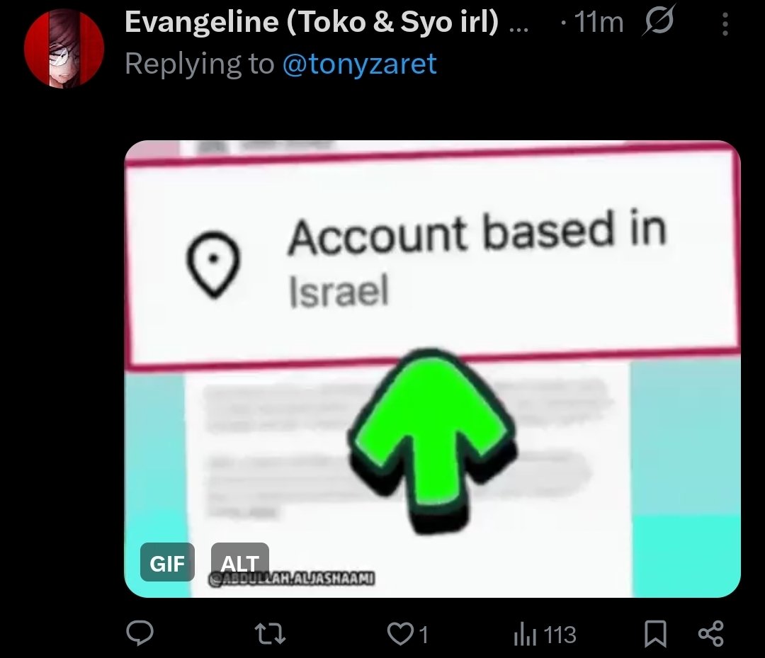 🍒🕹 mudz ♡'s young neil tweet media