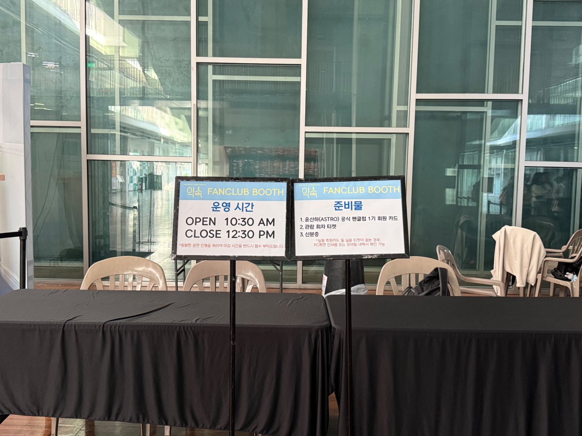 YOON SAN-HA OFFICIAL tweet media