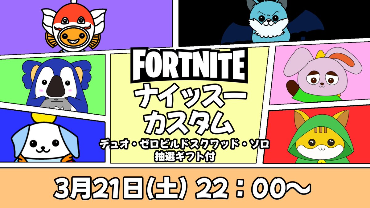 うぱぺんふぁみりー tweet media