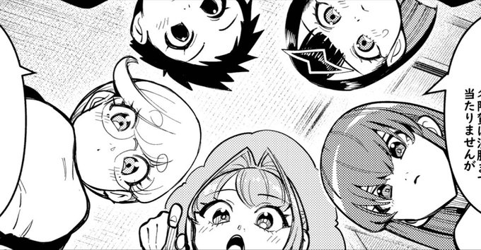 下から嵐野メンバー可愛く描けたコマ(高解像度版)
ほら見てめっちゃ可愛い 