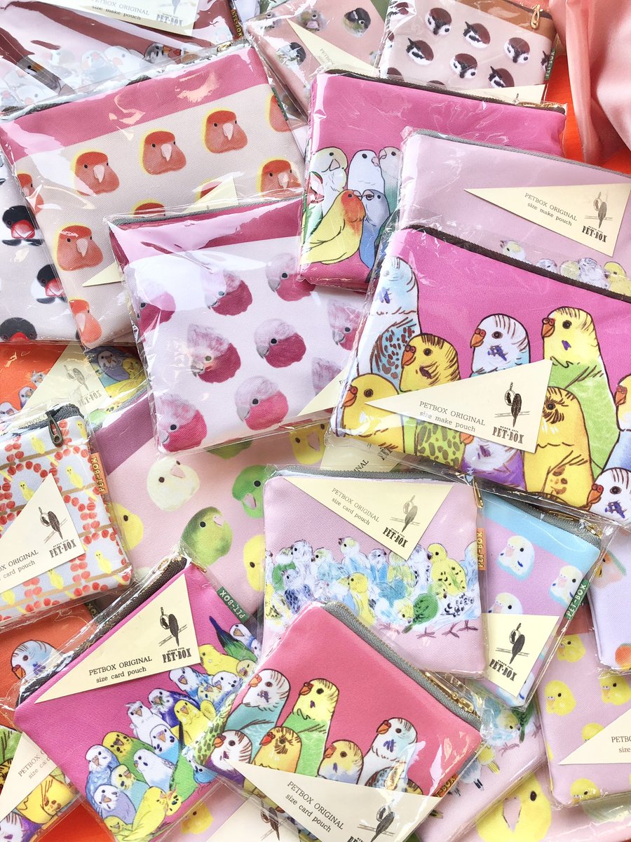 PET-BOX(小鳥と雑貨屋) tweet media
