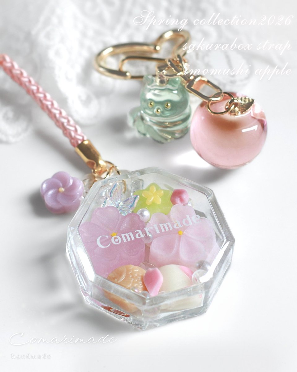 *こまり* tweet media