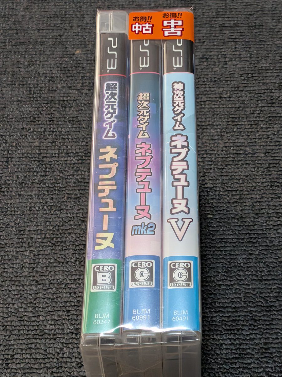 morisuke tweet media