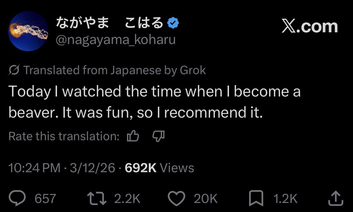 Noteokahbro tweet media