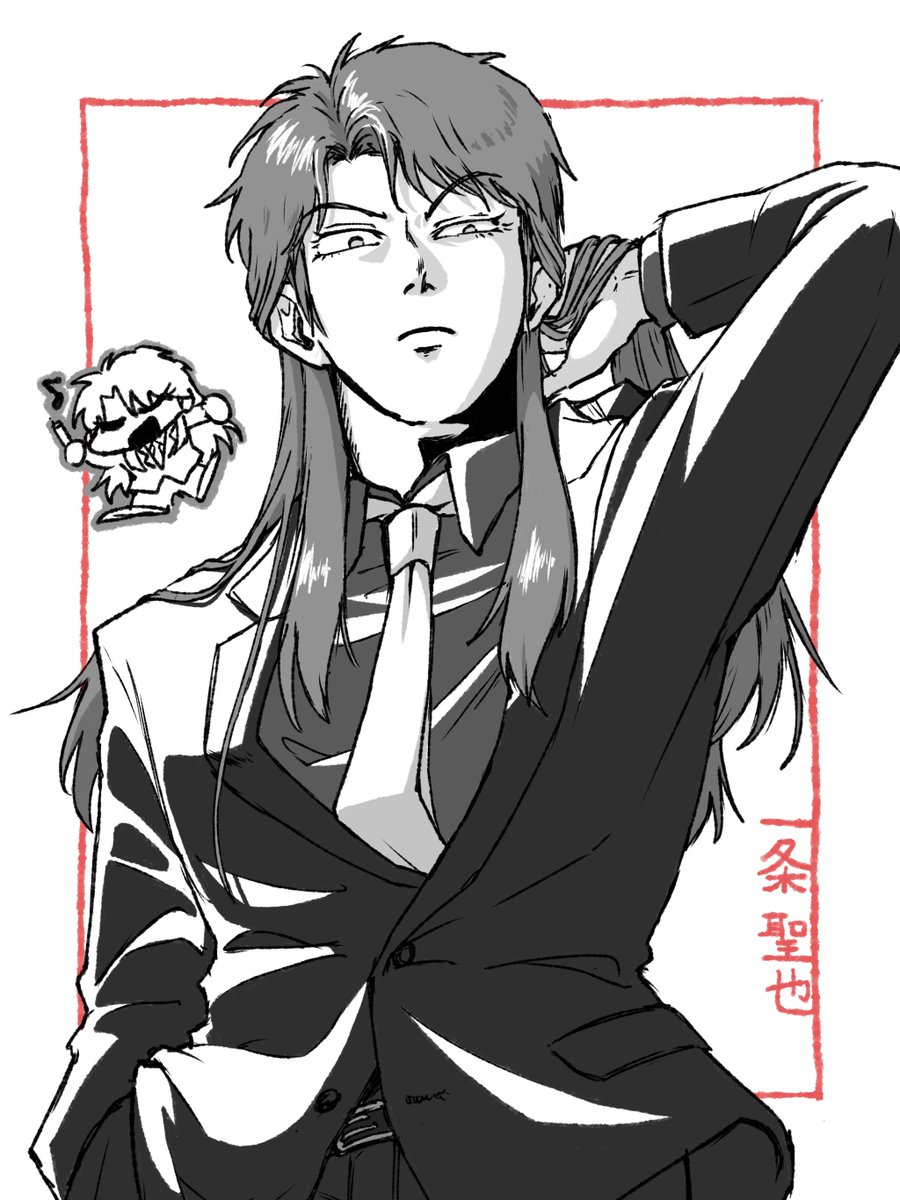 ニイハル tweet media