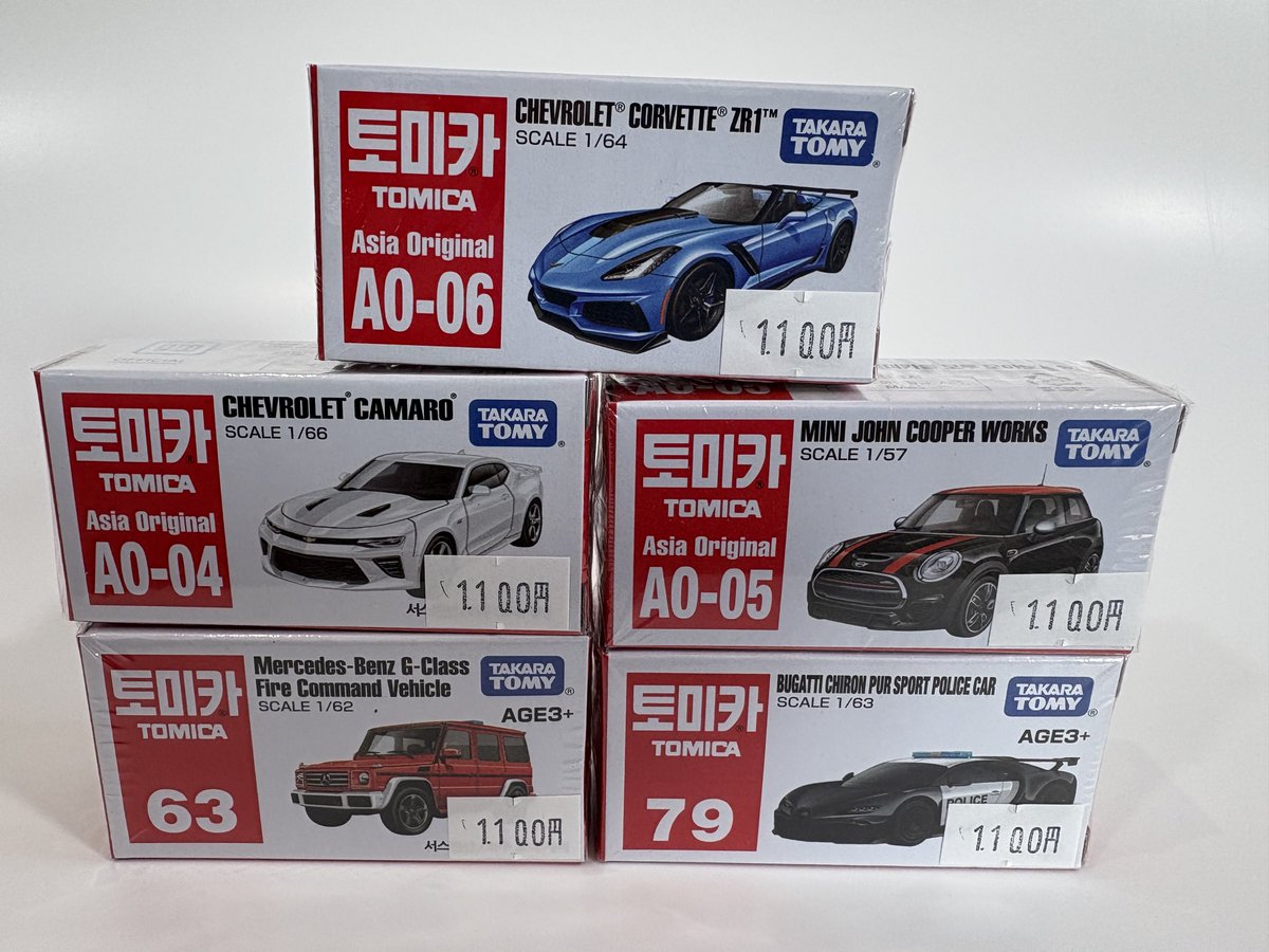 ODOMEBASE tweet media