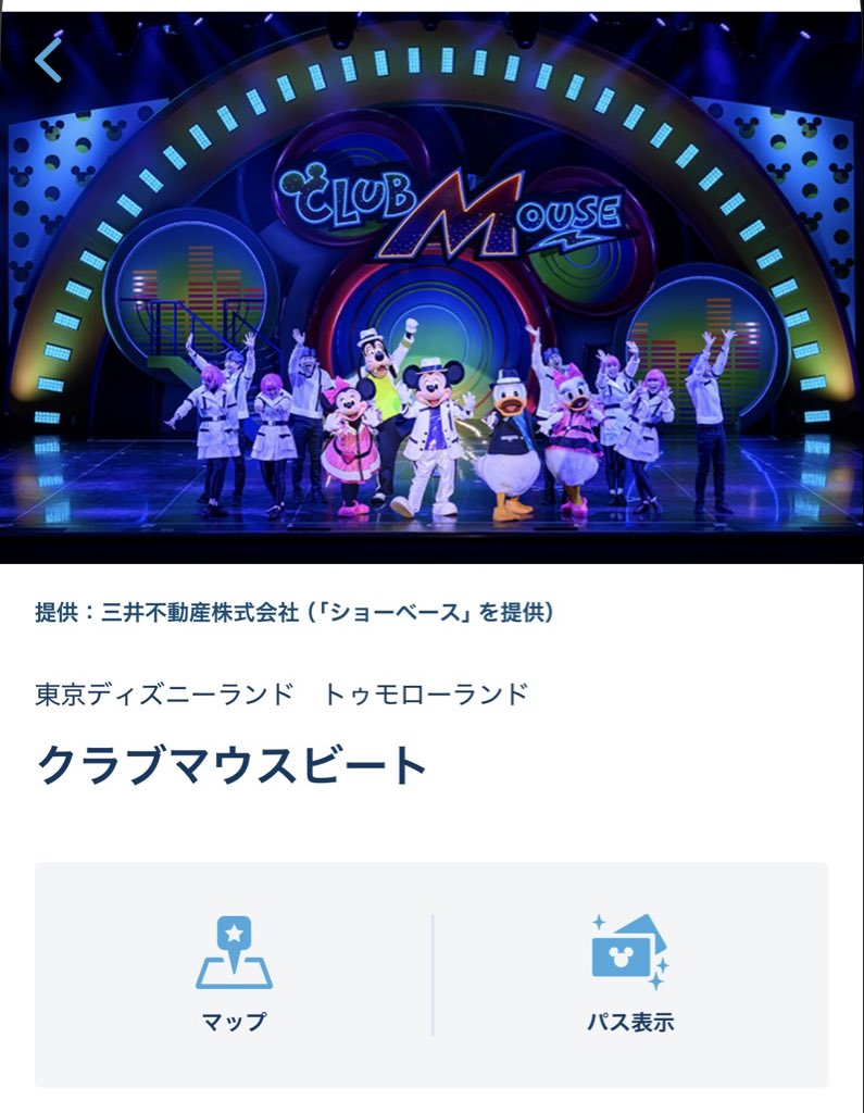 なむどな tweet media