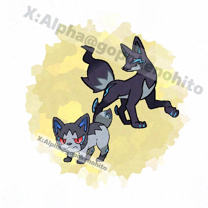 Now on sale. #fakemon