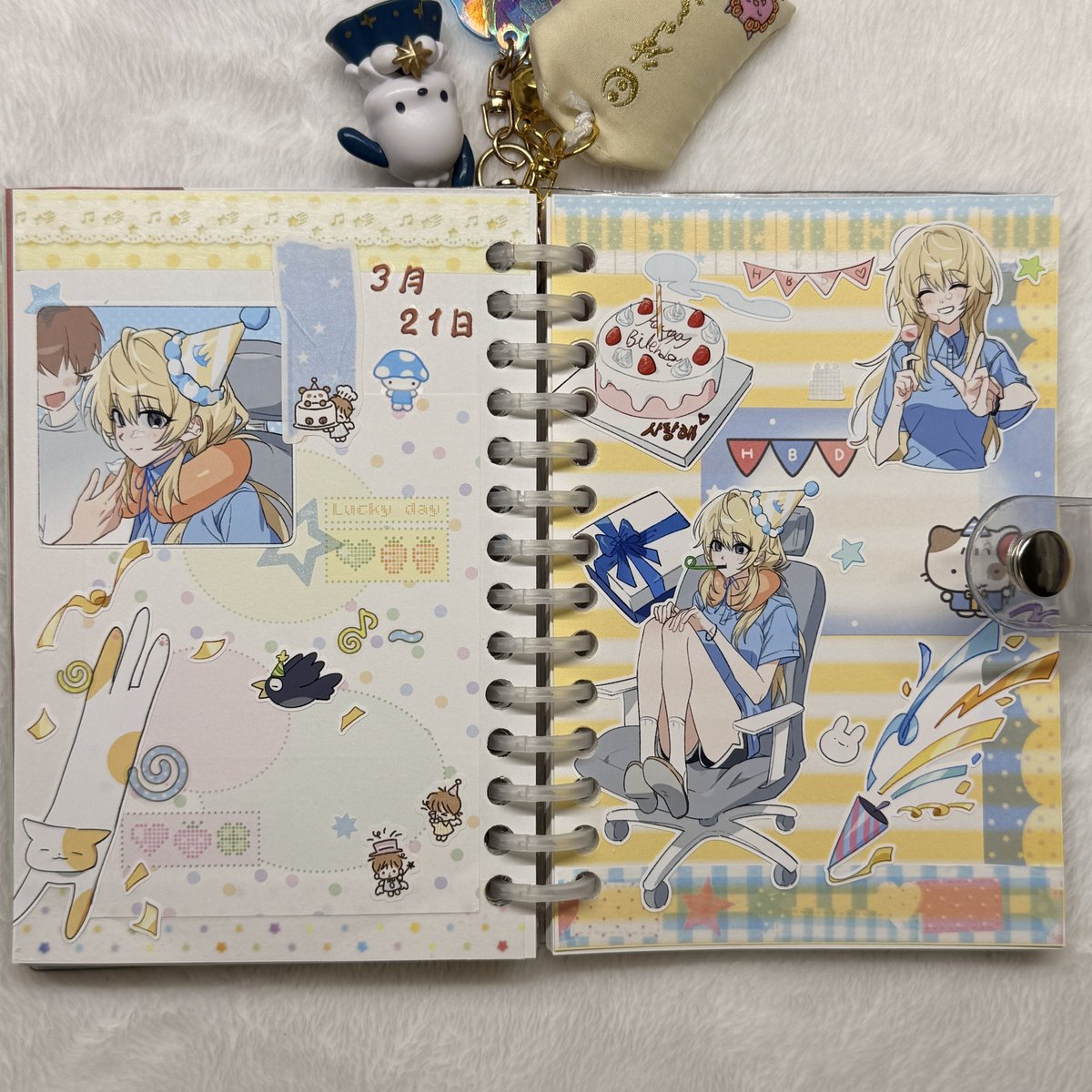 실크채 tweet media